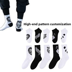 Calcetines Deportivos de Algodón Unisex Personalizados con Logotipo de Alta Calidad, Calcetines Jacquard Transpirables para Ciclismo, Senderismo y Deportes de Alto Rendimiento - Product Image 4