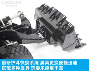 รถตักล้อยางไฮดรอลิก SANJOYO K988-100S RC ขนาด 1:14 บังคับวิทยุ โครงสร้างโลหะ พร้อมใช้งานในร่มและกลางแจ้ง ของเล่นสะสม - Product Image 6