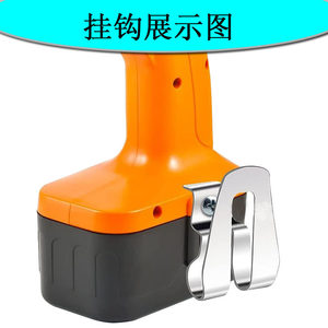 Support de ceinture pour outils électriques, perceuse, clé à chocs et autres outils - Product Image 4