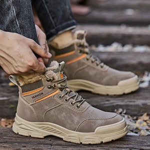 Chaussures de travail respirantes de haute qualité à lacets en tissu velours résistantes à l'huile et sans métal - Product Image 2