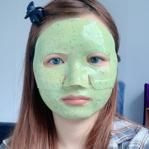 Sửa chữa sâu làm trắng sáng màu xanh lá cây chiết xuất trà tấm mặt nạ axit hyaluronic lỗ chân lông làm sạch mặt nạ dưỡng ẩm đặc tính - Product Image 2