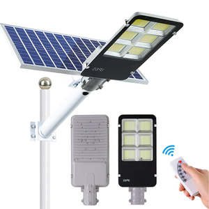 リモコン付きアルミニウムソーラーLED街路灯100w200w 300w 400W 500WIP65防水スプリット街路灯ポール付き - Product Image 1