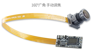 كاميرا كمبيوتر سلكية WFH/OLT بدقة 2 مليون بكسل 1080P للكمبيوتر المحمول 30 إطارًا في الثانية 76 160 USB بدون برنامج تشغيل OV2735 - Product Image 4