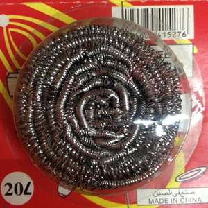 Tarjeta de blíster de acero inoxidable de la mejor calidad, esponja de Metal de lana de acero, alambre 410ss, cocina resistente, precio de fábrica - Product Image 4