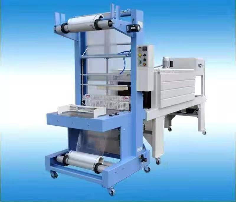 Automatic Shrink Wrapping Machine Box L