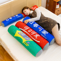 Oreiller en forme de bouteille de boisson simulée, rembourré en coton PP avec fermeture éclair, oreiller de sommeil, coussin pour la maison et le bureau, personnalisable