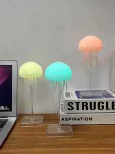 आवाज नियंत्रण जेलीफ़िश लैंप नृत्य पैरों के साथ रेगडीरेंट जेलीफ़िश लैंप रिचार्जेबल जेलीफिश टेबल लैंप - Product Image 2