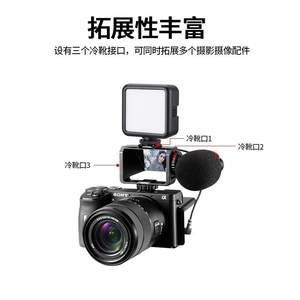 กระจกสะท้อนกล้อง Uurig, สำหรับกล้องมิเรอร์เลส Sony A7M3 A7R4, สำหรับกล้อง <span class=keywords><strong>Fujifilm</strong></span> <span class=keywords><strong>XT30</strong></span>, สำหรับกล้อง DSLR Canon, สำหรับกล้อง Nikon, สำหรับการถ่ายวิดีโอบล็อก, ใช้กับช่องติดอุปกรณ์เสริมแบบ Hot Shoe - Product Image 4