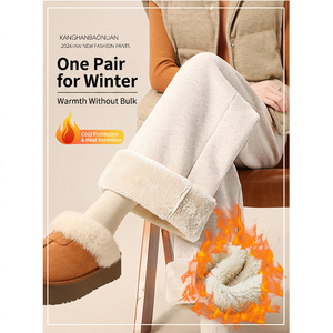 Beige Thick <strong>Fleece</strong> <strong>Women</strong> Pants Wide Leg Casual <strong>Trousers</strong> Plush <strong>Lined</strong> Winter Lounge Bottoms - Product Image 4