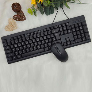 คีย์บอร์ดแบบมีสาย USB วัสดุ ABS <span class=keywords><strong>ภาษา</strong></span><span class=keywords><strong>ไทย</strong></span> <span class=keywords><strong>ภาษา</strong></span>รัสเซีย <span class=keywords><strong>ภาษา</strong></span>เกาหลี 104 ปุ่ม สำหรับสำนักงาน คอมพิวเตอร์ตั้งโต๊ะ ธุรกิจ คีย์บอร์ดแบบเมมเบรน - Product Image 3