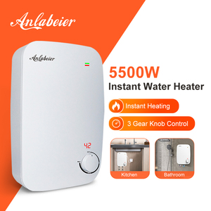 เครื่องทำน้ำอุ่นไฟฟ้าแบบไร้ถัง 5500w ทนทาน ควบคุมด้วยระบบกลไก ให้ความร้อนทันที สำหรับอาบน้ำ - Product Image 1
