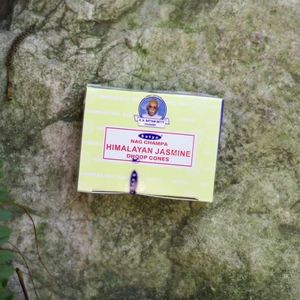 Satya-Paquete de 12 conos de incienso de fragancia Saibabata india, aromaterapia clásica, aroma relajante para interiores, lavanda, almizcle para uso doméstico - Product Image 5