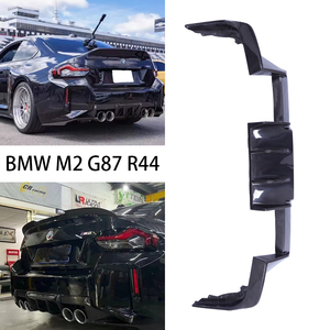 Diffuseur de pare-chocs arrière en fibre de carbone pour BMW Série 2 G87 M2 R44, lèvre arrière - Product Image 2