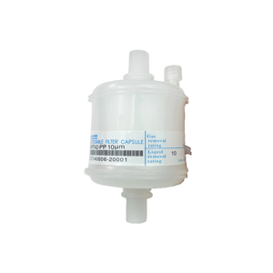 Filtre à encre céramique Cobetter pour imprimante jet d'encre 10um pour Flora/TechWill/<span class=keywords><strong>HopeTech</strong></span> avec filtration efficace - Product Image 3