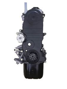 Nuevo Motor 4G18 1.6L de Bloque Largo para Mitsubishi - Product Image 2