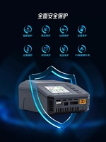 Chargeur de batterie intelligent ToolkitRC M6AC 300W 15A AC/DC 1-6S LiPo LiHV avec déchargeur et testeur PWM/PPM/SBUS, alimentation AC 120W