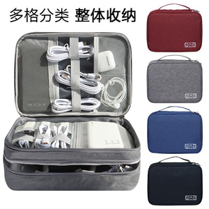 Sac de rangement de voyage rectangulaire en polyester, organisateur polyvalent pour les voyages avec plusieurs compartiments - Product Image 3