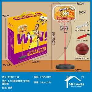 Basketball Hoop 1.7m Round Base Plastic Iron Kids Outdoor Toy Age 8 13 Years - Product Image 3