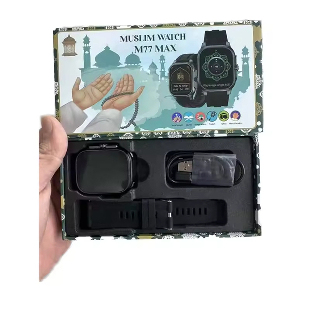 M77 Max Smart Watch with Qibla Direction Compass IP68 Waterproof