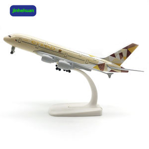 Летательный мини-самолет в 1/200 масштабе 20 см - Product Image 1