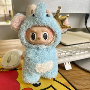 Solo Ropa] Llavero de Tela de 17 cm de la Serie Fantasía para Niños, con Diseño de Perro de Orejas Grandes, Cerdo de Peluche y Traje de Alce, Colgante Decorativo - Product Image 1