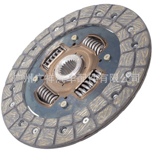 Disco de Embrague 31250-12360 para Toyota Yaris NCP61, Piezas Automotrices - Product Image 5