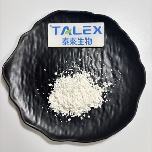 ผงเอนไซม์เพคติเนสอัลคาไลน์เกรดอาหาร ราคา - Product Image 1