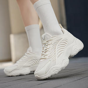 Personalizzare gli uomini di moda Casual <span class=keywords><strong>Sneakers</strong></span> <span class=keywords><strong>Beige</strong></span> nero bianco Design della chiglia in rete traspirante scarpe da corsa da passeggio per le donne - Product Image 6