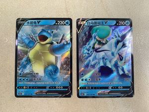 Venta al por mayor Pokemo tarjetas PTCG CS3bc chino espada escudo <span class=keywords><strong>N</strong></span> Mao Ji chino 6,0 caja Booster niño regalo Poke Mon tarjeta - Product Image 5