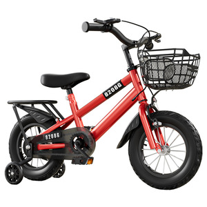 Vélo pour enfants 8208G, cadre en alliage d'aluminium de 16 pouces avec panier et roues d'apprentissage pour garçons et filles - Product Image 2
