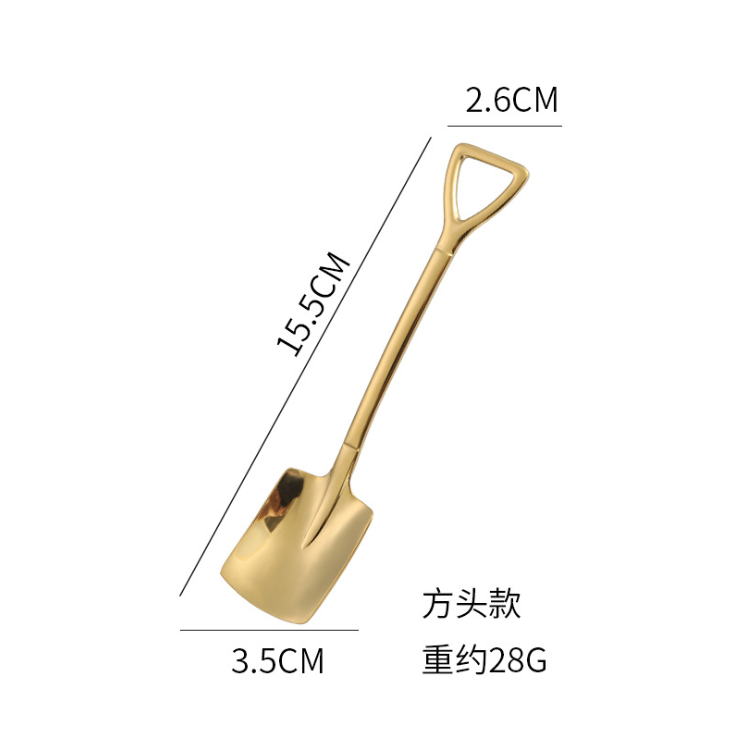 ช้อนสี่เหลี่ยมสีทอง