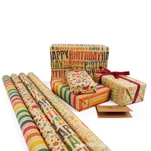 Amazon Diy Happy Birthday Gift Craft Paper 50*70cm Wholesale Rainbow Colorful Custom Christmas Kraft Gift Wrapping Paper