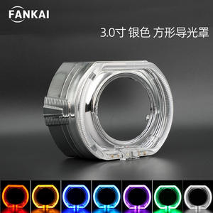 FANKAI 2,5 et 3 pouces, caches de phares LED automobiles décoratifs carrés intégrés Angel Eye, pour phares Bi-Xénon, pour le marché international - Product Image 5