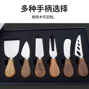 <b>Cheese</b> <b>Knife</b> <b>Set</b> With Wooden Handle Stainless Steel <b>Cheese</b> Tools For Kitchen Baking Butter Serving 6 Piece <b>Set</b> - Product Image 4