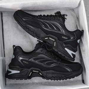 รองเท้าเดินแบบสปอร์ตสำหรับผู้ชาย หน้าผ้าตาข่าย ระบายอากาศได้ดี น้ำหนักเบา พื้นรองเท้า EVA ช่วยลดแรงกระแทก พื้นรองเท้าด้านนอกยางกันลื่น เหมาะสำหรับฤดูใบไม้ผลิและฤดูใบไม้ร่วง - Product Image 5