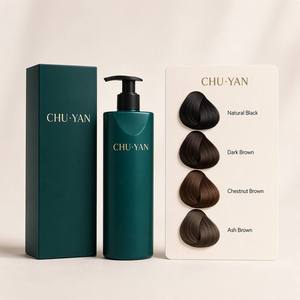 ผลิตภัณฑ์ดูแลเส้นผม CHU·YAN สีเขียวเข้ม บรรจุภัณฑ์ดูแลเส้นผมระดับพรีเมียมที่ได้รับแรงบันดาลใจจากซาลอน สำหรับแบรนด์สินค้าฉลากส่วนตัว - Product Image 6