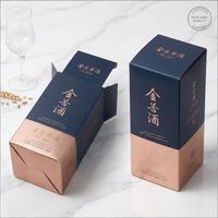Boîte d'emballage de luxe rigide pour bouteille de vin, matériaux recyclés, fermeture magnétique, dorure à chaud, revêtement UV, finition mate