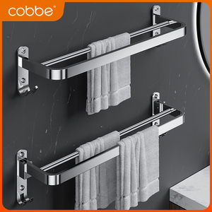 Toallero de acero inoxidable Kabe 304, sin perforaciones, plegable, de doble barra, para baño - Product Image 5