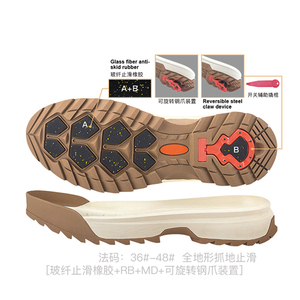 Scarpe da esterno antiscivolo all'ingrosso personalizzate <span class=keywords><strong>con</strong></span> Sole da neve scarpe da trekking in gomma antiscivolo - Product Image 3