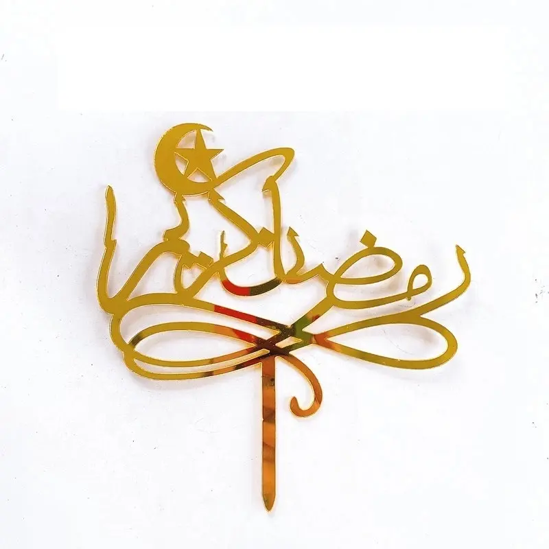 Spiegel Gold Acryl Cupcake Topper Arabisch Monds tern Eid Mubarak Cake Topper Für Muslim Eid Kuchen Dekoration