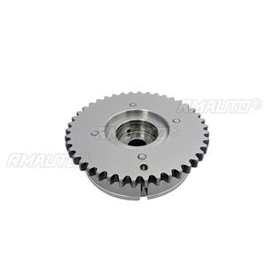 E4G16-1006040BC Piñón de distribución de admisión y escape del árbol de levas, ajustador de admisión del motor, pieza de motor para accesorios de coche Chery 4G16 - Product Image 1