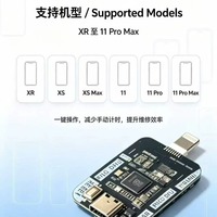 Outil de maintenance pour appareils mobiles RP2350A PICO : Carte de service pour mode de récupération en un clic, pour réparation et test