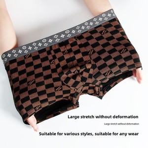 Caleçons Boxers Confortables <span class=keywords><strong>Homme</strong></span> Taille Mi-Haute Nouveau Style Imprimé Très Élastique Doux pour la Peau Tricoté Taille Personnalisée Tendance - Product Image 4