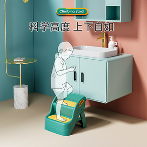 Children <b>Step</b> <b>Stool</b> Plastic Non Slip 37.7x18x53.3cm For Toilet Bathroom Kids Age 2-4 Years - Product Image 4
