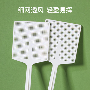 FaSoLa Fly Swatter White Pp Material Extended Handle For Killing Flies Mosquitoes - Product Image 3