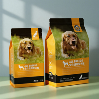Sacs d'emballage pour aliments pour chats et chiens, emballages personnalisés pour animaux de compagnie, sacs autoportants, sacs en papier kraft biodégradable