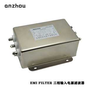 Filtro EMI Trifásico Anzhou HY910 75A, Módulo de Filtro de Línea de Alimentación - Product Image 5