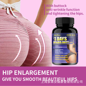 Capsules OEM Premium pour l'amélioration des fesses, résultats en 3 jours, lifting des hanches et des fesses, croissance des fessiers, raffermissement, non destiné aux femmes enceintes, 60 capsules - Product Image 2
