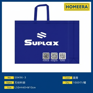 Blu 50x40x10cm 72g tessuto Non tessuto Tote Bag Double-face stampa eco-friendly riutilizzabile per caffè supermercato fornitura all'ingrosso - Product Image 1