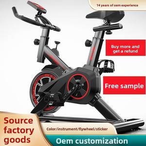 Vélo de spinning commercial vertical en gros, directement de l'usine, OEM ODM, vélo d'exercice d'intérieur pour équipement de fitness de salle de sport, commande en gros - Product Image 2